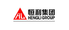 恒利集团